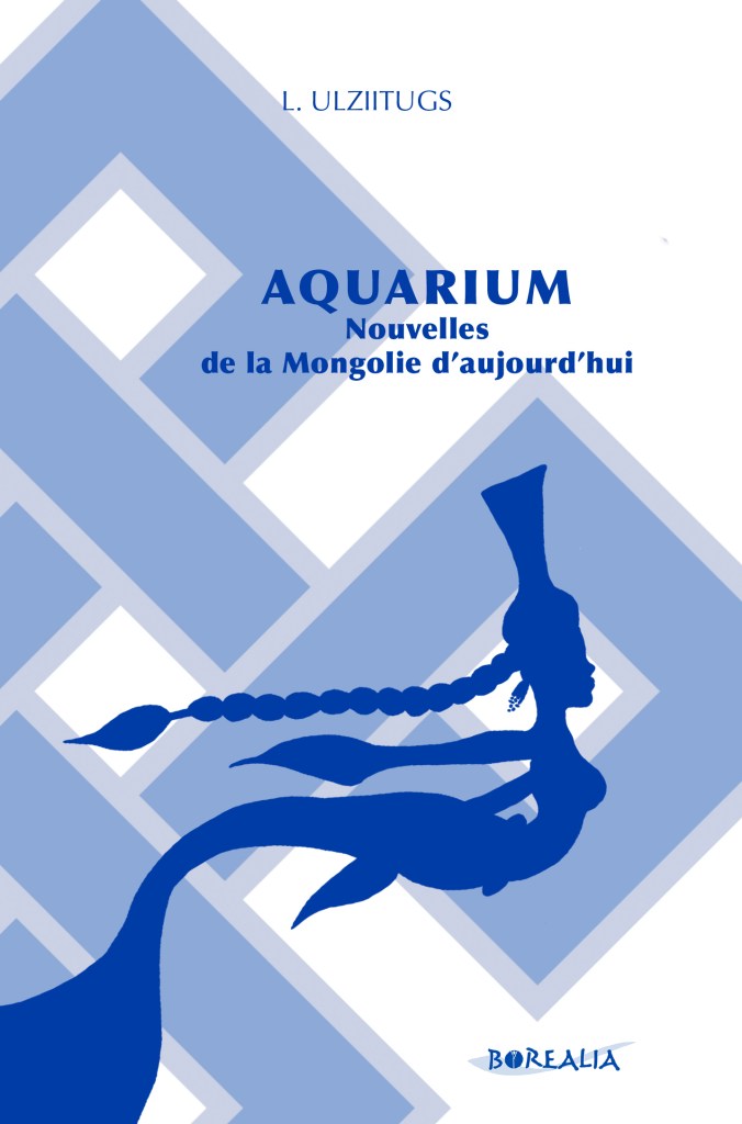 COV_AQUARIUM__recto_web.jpeg