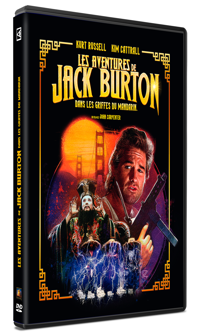 Jack Burton DVD 3D.png